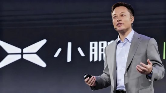 小鹏港股暴涨18%，原来他才是中国马斯克 第5张