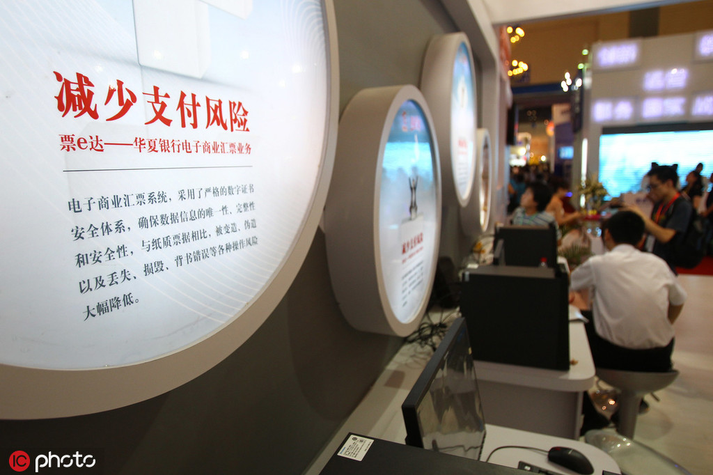 风险保障不足会导致投资亏损吗? 第1张 风险保障不足会导致投资亏损吗? 第1张