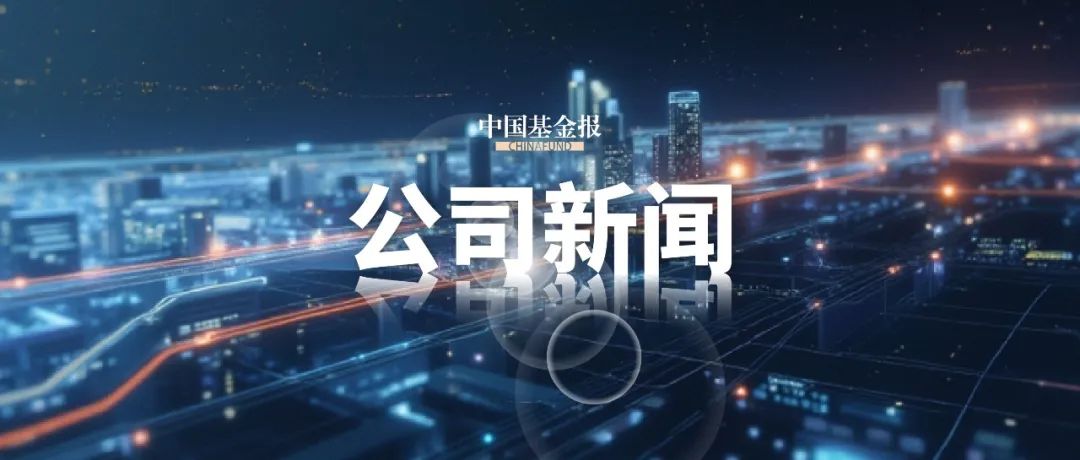 闻泰科技最新声明：必须得到恢复！ 第1张