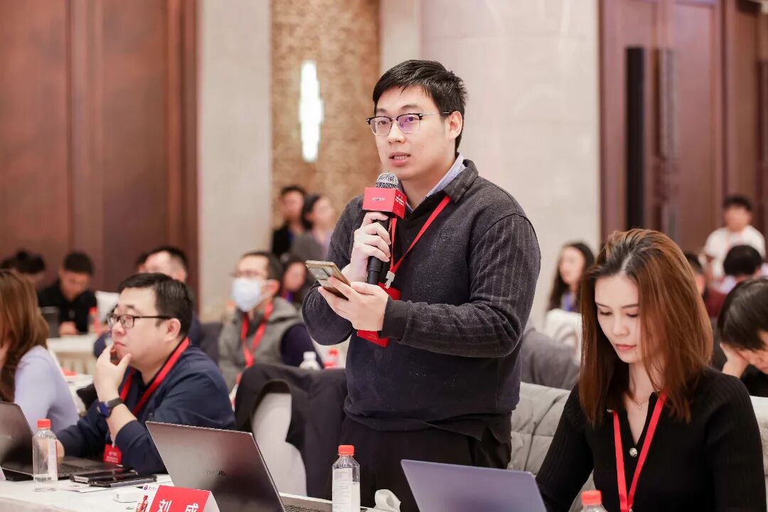 不“唯指标论”：茅台股东大会以理性定调，用务实破局 第3张