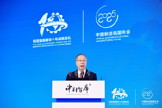 实体为根 向新而行丨第十届中国制造强国年会成功在京召开 第4张