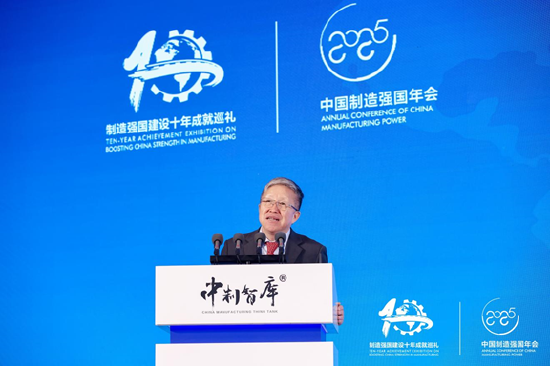 实体为根 向新而行丨第十届中国制造强国年会成功在京召开 第6张