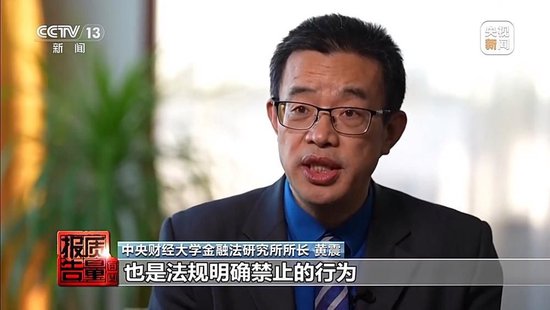 每周质量报告丨未定损就签字、没受灾也赔付 惠农保险理赔怎成一笔“糊涂账”? 第14张 每周质量报告丨未定损就签字、没受灾也赔付 惠农保险理赔怎成一笔“糊涂账”? 第14张