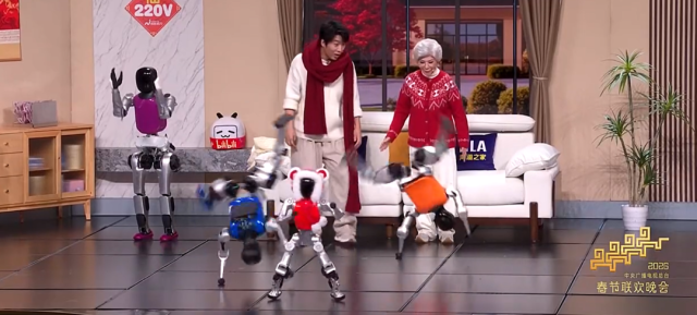 盘点春晚黑科技 第4张