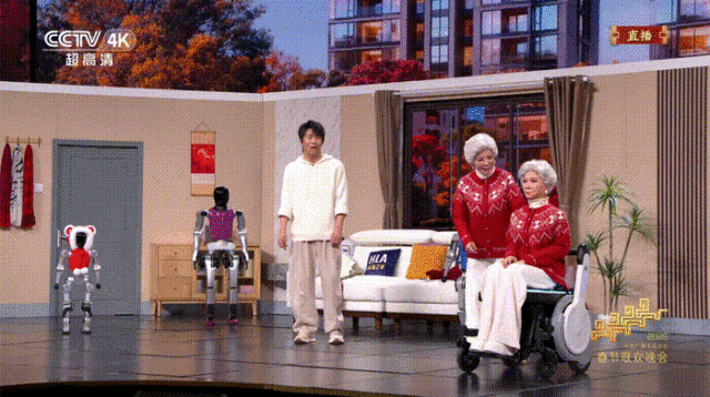 盘点春晚黑科技 第5张