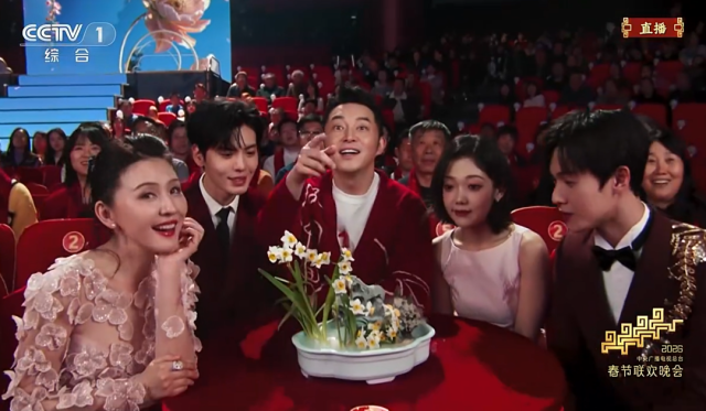 盘点春晚黑科技 第30张