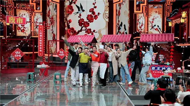 历久弥新的“金字招牌”――《2026辽宁春晚》以“共情力”重塑省级春晚的新范式