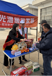 阳光财险“温暖回家路金融教育宣传案例”获评“金融消费者教育宣传优秀案例” 第3张