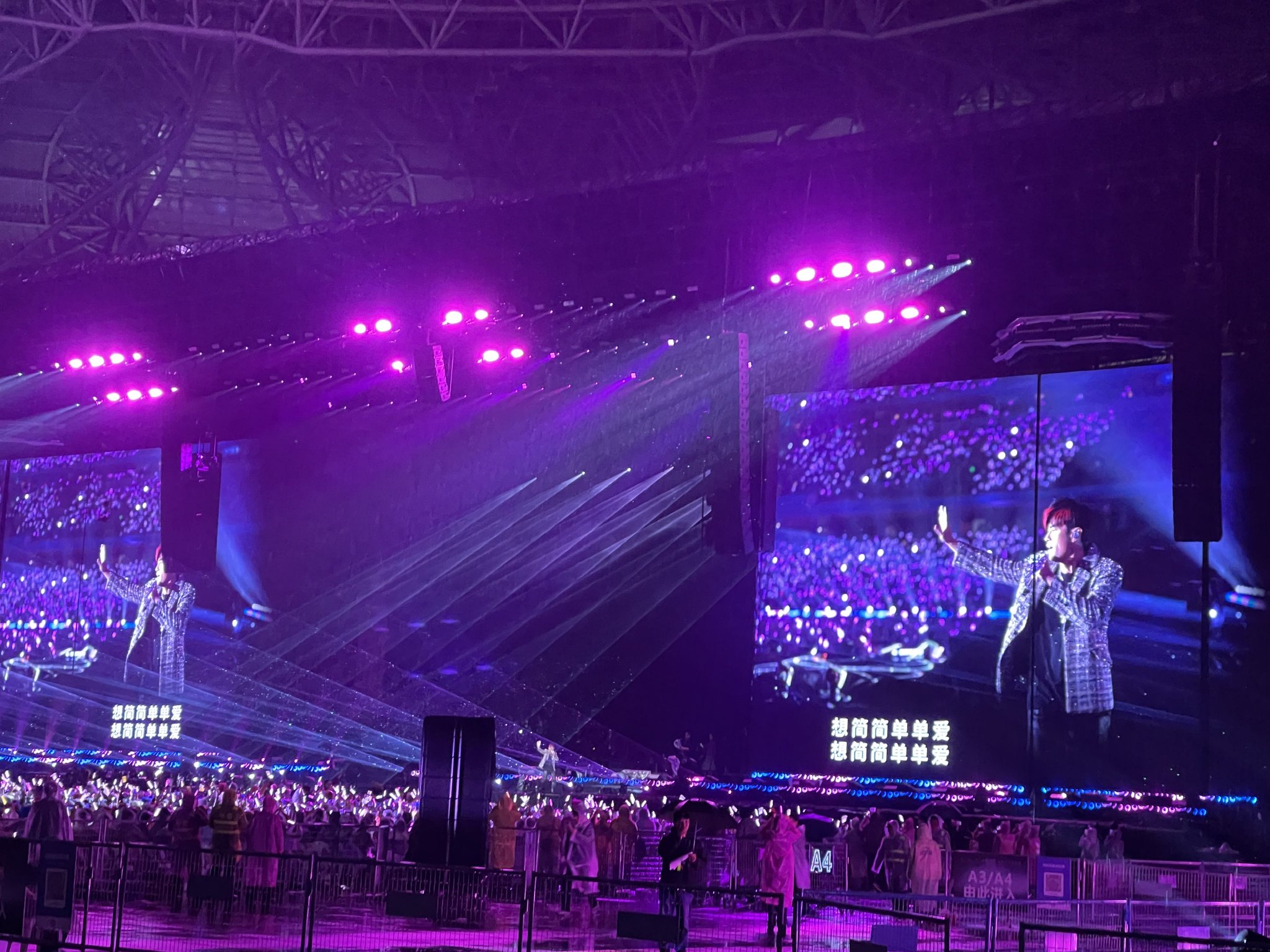 “撞”上春假的清明：今日游客达峰值，周杰伦演唱会拉动酒店房价大涨6倍 第2张