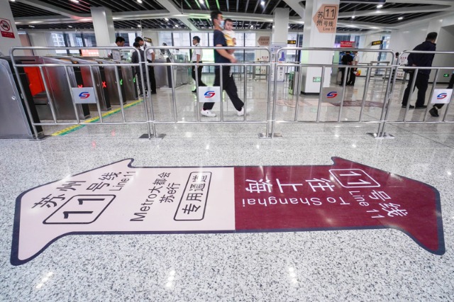 长三角建设国际科创中心,上海是龙头,谁堪当“关键支点”? 第2张 长三角建设国际科创中心,上海是龙头,谁堪当“关键支点”? 第2张