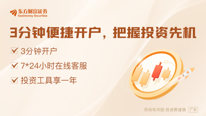 汉得信息再闯港交所:数亿元减值拨备侵蚀利润 核心技术体系显著依赖第三方软件 第7张 汉得信息再闯港交所:数亿元减值拨备侵蚀利润 核心技术体系显著依赖第三方软件 第7张