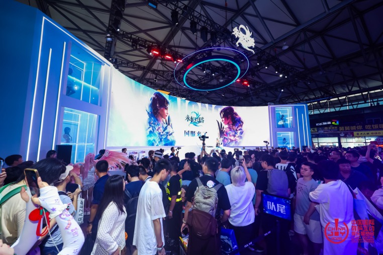 AI造游戏、“非遗”进副本,ChinaJoy上海火热启幕 第9张 AI造游戏、“非遗”进副本,ChinaJoy上海火热启幕 第9张