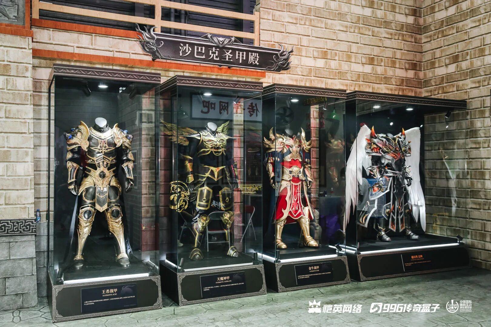 实探ChinaJoy:消费端丰富体验 商务端深化AI落地 第3张 实探ChinaJoy:消费端丰富体验 商务端深化AI落地 第3张