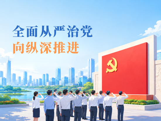 盘点｜中国人民银行2026年上半年工作 第21张
