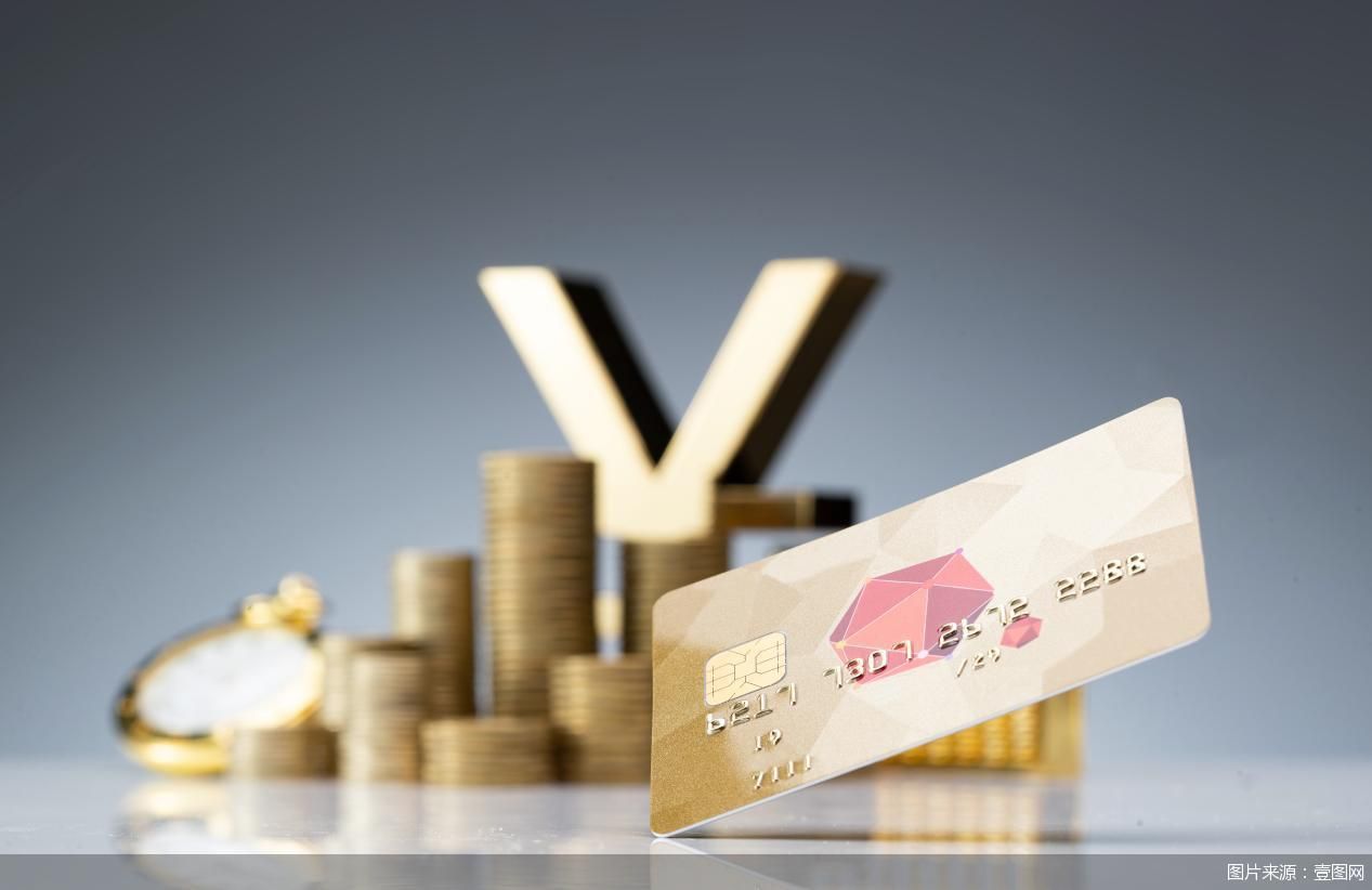 晋商消金跨过10亿元“门槛”，仅剩2家公司注册资本未达标，增资困境仍在