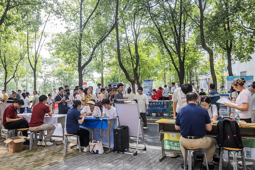 2026年高考专业“弃选榜”：会计学居首，人工智能也“遇冷”？