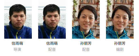 电影《牛来》反向爆火:今日票房已超20万,剧组仅导演和编剧两人,网友边吐槽边说“想看” 第6张 电影《牛来》反向爆火:今日票房已超20万,剧组仅导演和编剧两人,网友边吐槽边说“想看” 第6张
