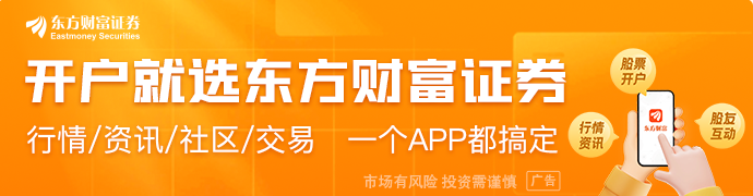 伊朗官员：已为美国履行谅解备忘录设定最后期限