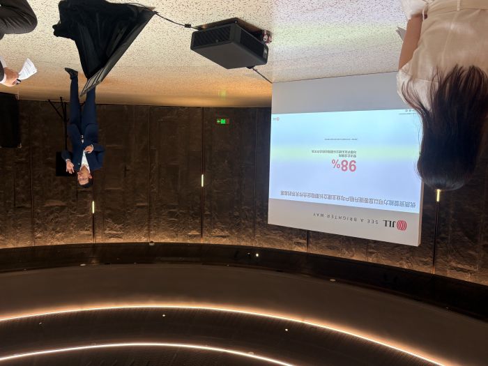 上海写字楼市场结构性分化加剧 超甲级办公楼未来五年复合增长率看涨6% 第2张 上海写字楼市场结构性分化加剧 超甲级办公楼未来五年复合增长率看涨6% 第2张