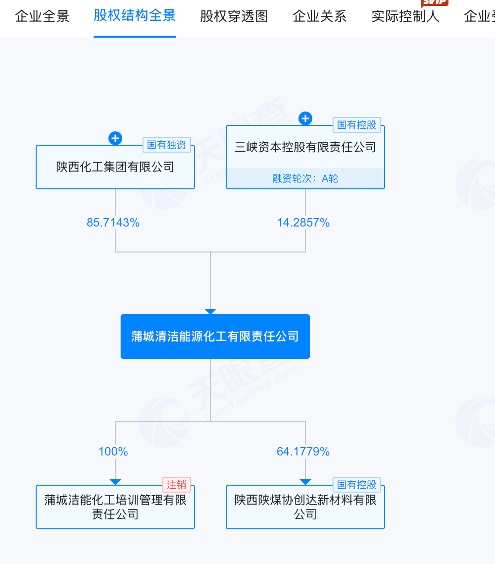 停牌前涨停,复牌再现一字板!连亏四年的建设机械获百亿资产“驰援”,内幕交易疑云未散 第2张 停牌前涨停,复牌再现一字板!连亏四年的建设机械获百亿资产“驰援”,内幕交易疑云未散 第2张