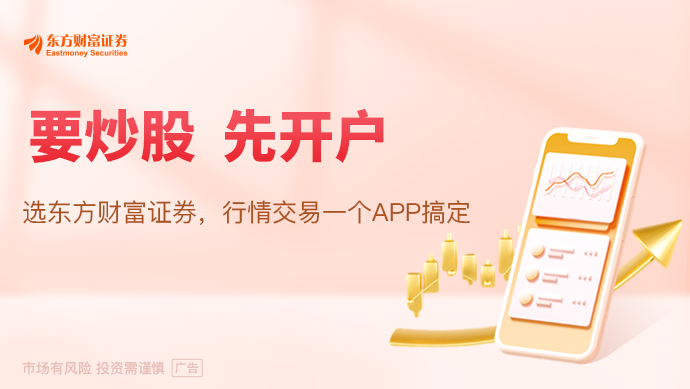 美股三大指数走高 纳指涨超1% 英伟达股价大涨超7% 第1张