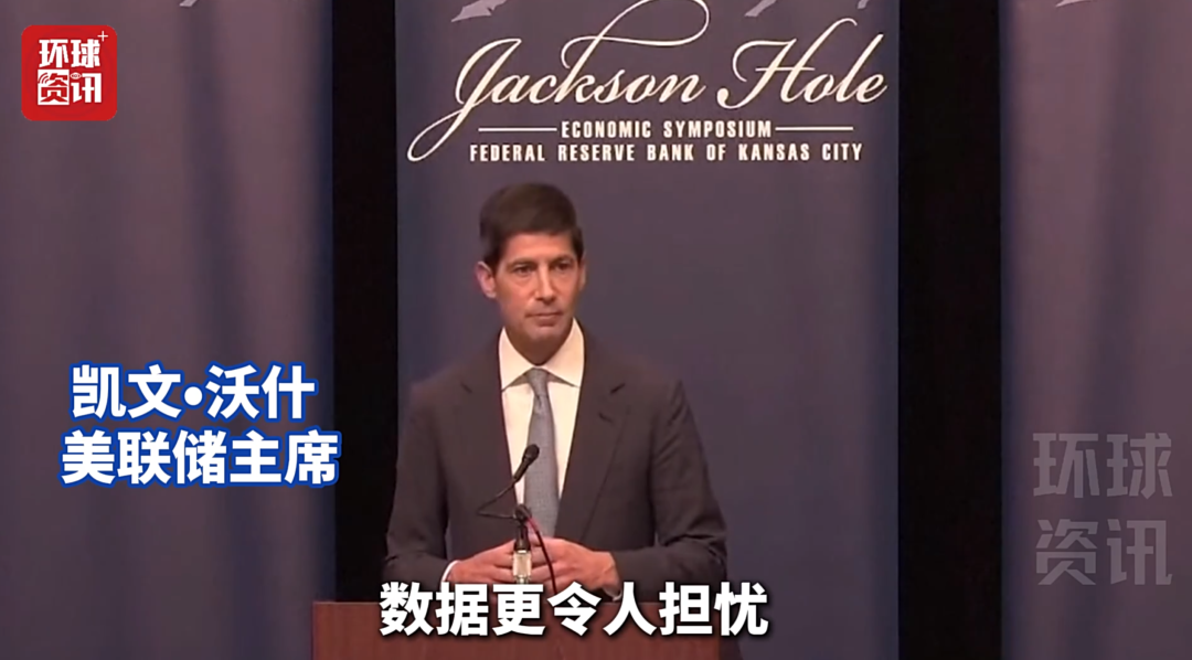 金价,大跳水!有人一次性变现5万多元,有人解套就清仓“回本就跑”,店员:金价“过山车”吓跑消费者! 第2张 金价,大跳水!有人一次性变现5万多元,有人解套就清仓“回本就跑”,店员:金价“过山车”吓跑消费者! 第2张