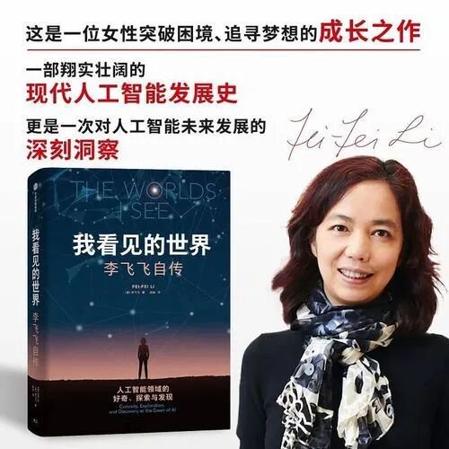 世界上有两种泡沫：一种叫泡沫，一种叫宇树 第3张