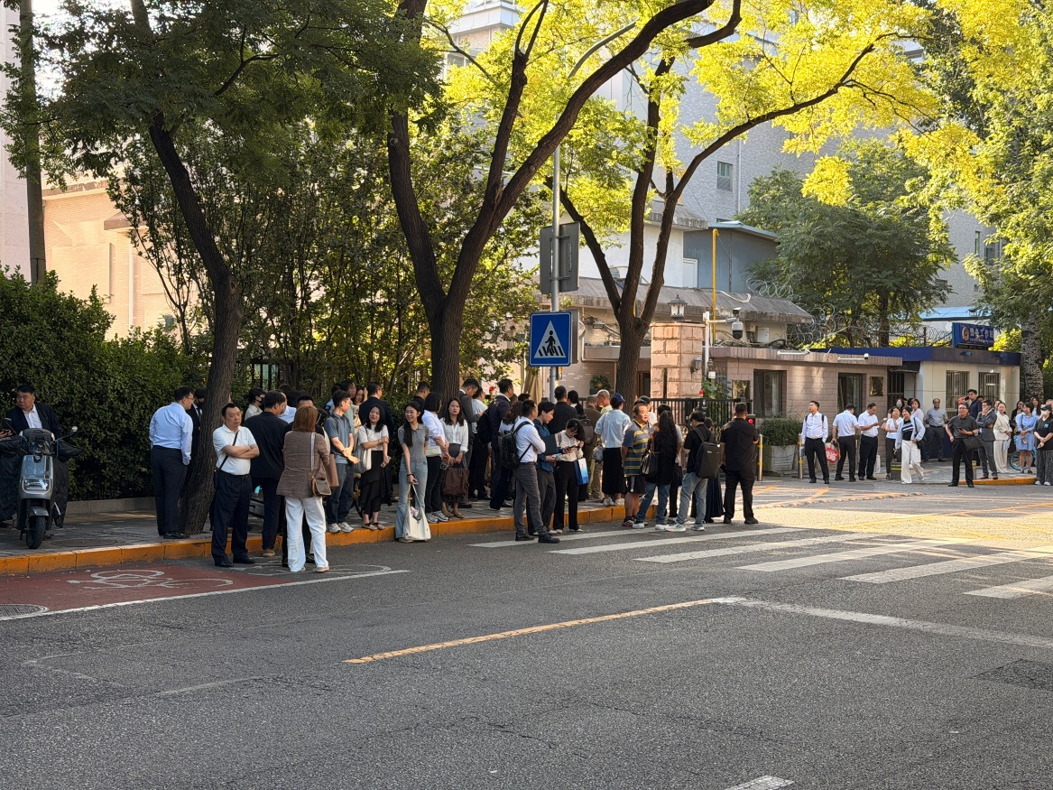 “很紧张，汗都出来了！”直击2026年国家医保谈判首日：中药企业打头阵 第1张
