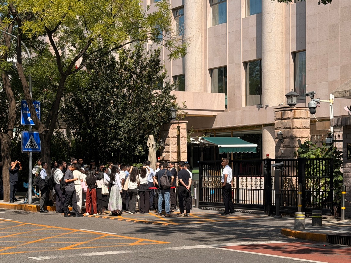 “很紧张，汗都出来了！”直击2026年国家医保谈判首日：中药企业打头阵 第2张