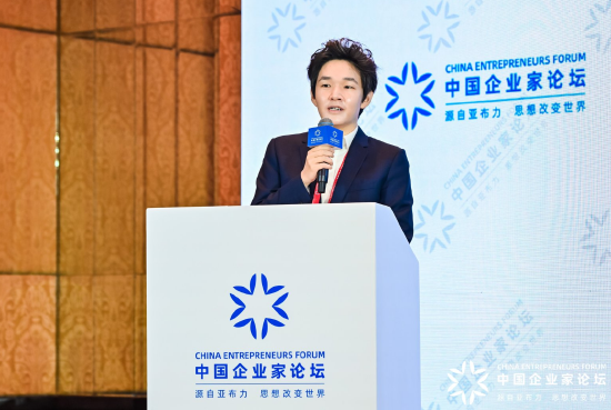 谢承润:穿越周期不能仅靠自身努力,更需要未来十年的深度合作 第1张 谢承润:穿越周期不能仅靠自身努力,更需要未来十年的深度合作 第1张
