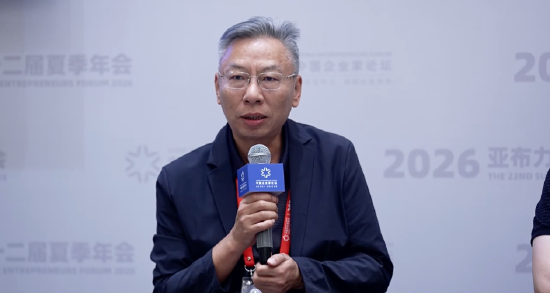TCL创投董事长袁冰谈AI产业泡沫:某种意义上是健康的 第1张 TCL创投董事长袁冰谈AI产业泡沫:某种意义上是健康的 第1张