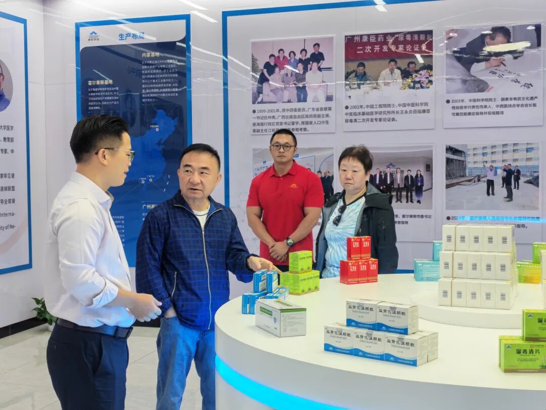 尿毒清满负荷生产,新产线加速到位——康臣霍尔果斯基地调研实录 第2张 尿毒清满负荷生产,新产线加速到位——康臣霍尔果斯基地调研实录 第2张