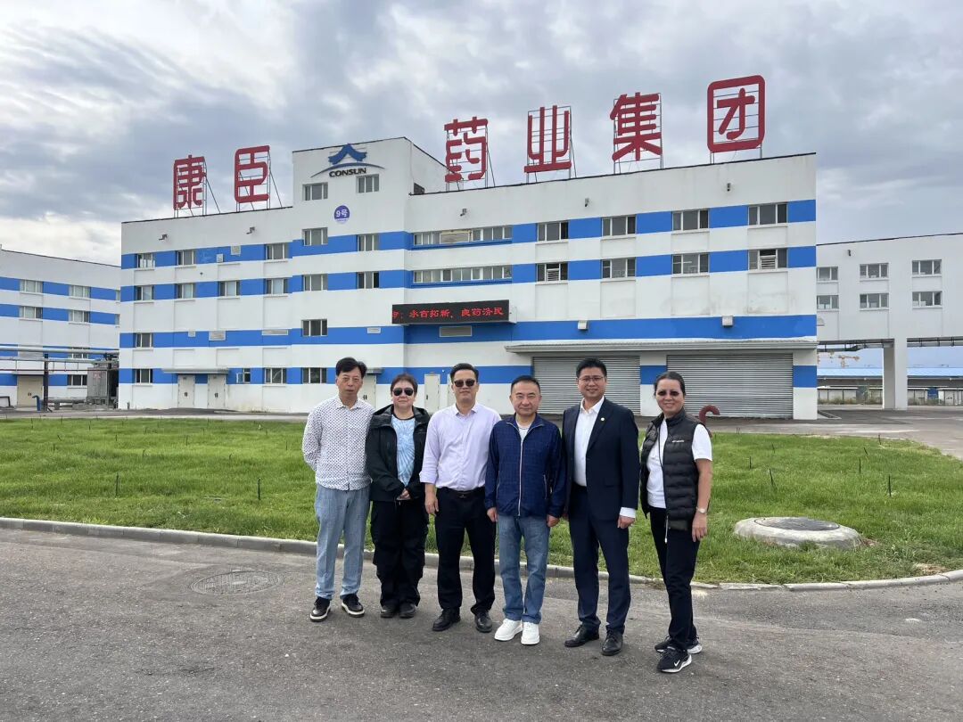 尿毒清满负荷生产,新产线加速到位——康臣霍尔果斯基地调研实录 第3张 尿毒清满负荷生产,新产线加速到位——康臣霍尔果斯基地调研实录 第3张