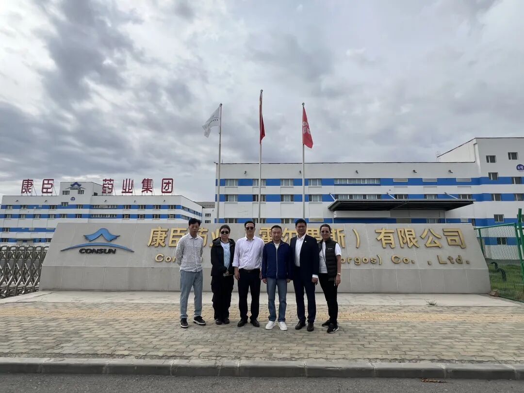 尿毒清满负荷生产,新产线加速到位——康臣霍尔果斯基地调研实录 第4张 尿毒清满负荷生产,新产线加速到位——康臣霍尔果斯基地调研实录 第4张