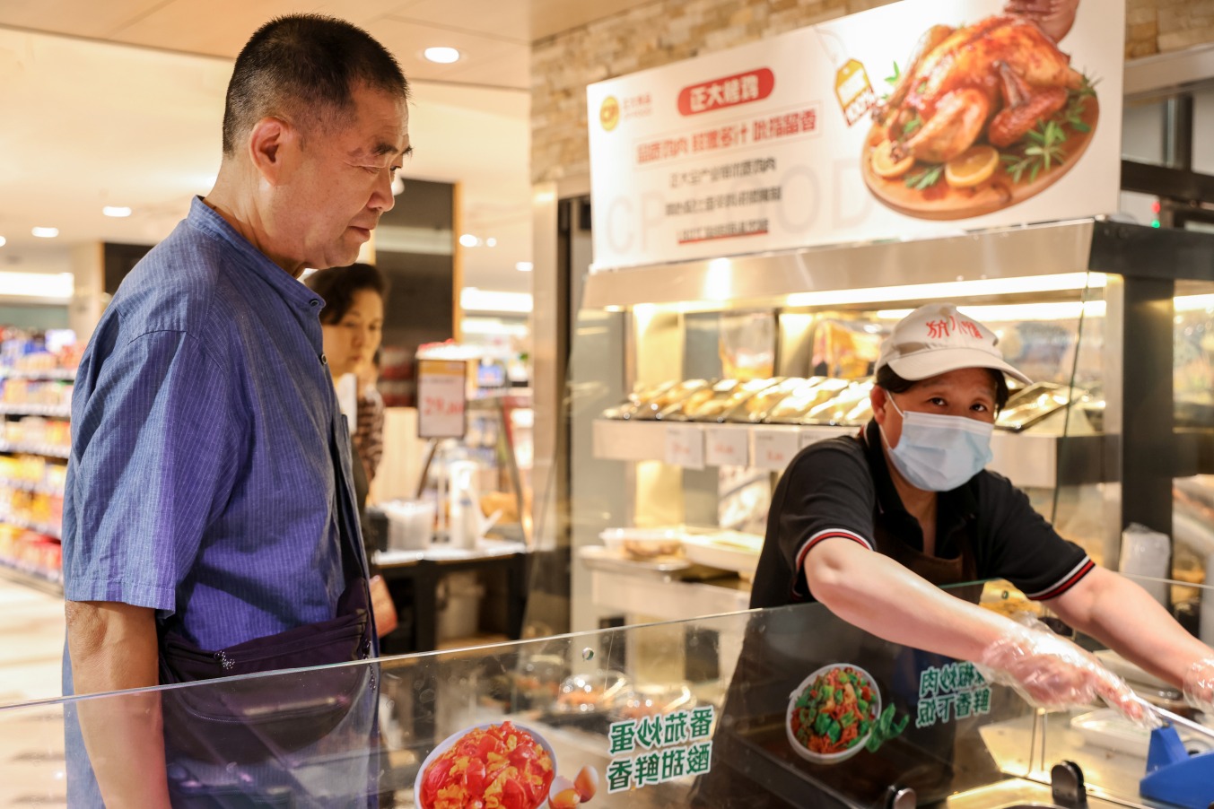 “超市干饭”掀起消费新风潮,七鲜小厨机器人现炒点燃线下商超烟火气 第3张 “超市干饭”掀起消费新风潮,七鲜小厨机器人现炒点燃线下商超烟火气 第3张