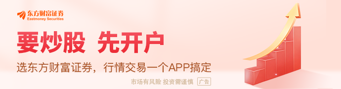 谈判陷入僵局 鲁比奥要求伊朗代表团立即离美
