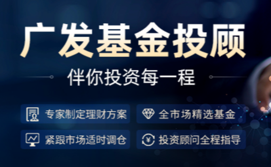 基金三季报交卷:谁赚的最猛,谁亏得最惨? 第8张 基金三季报交卷:谁赚的最猛,谁亏得最惨? 第8张