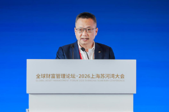 上海信托总经理陈兵：信托行业急需和AI双向赋能以应对双重变革 第1张