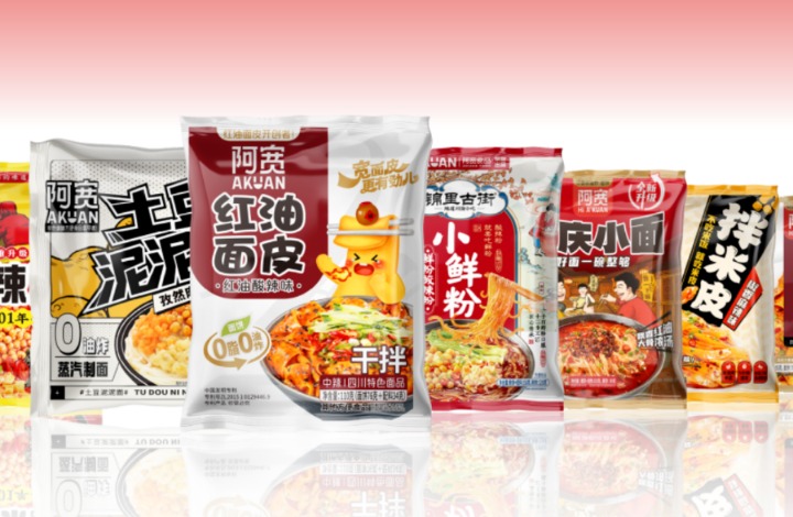 麻六记、鸣鸣很忙都是大客户,却圆不了阿宽的上市梦 第2张 麻六记、鸣鸣很忙都是大客户,却圆不了阿宽的上市梦 第2张