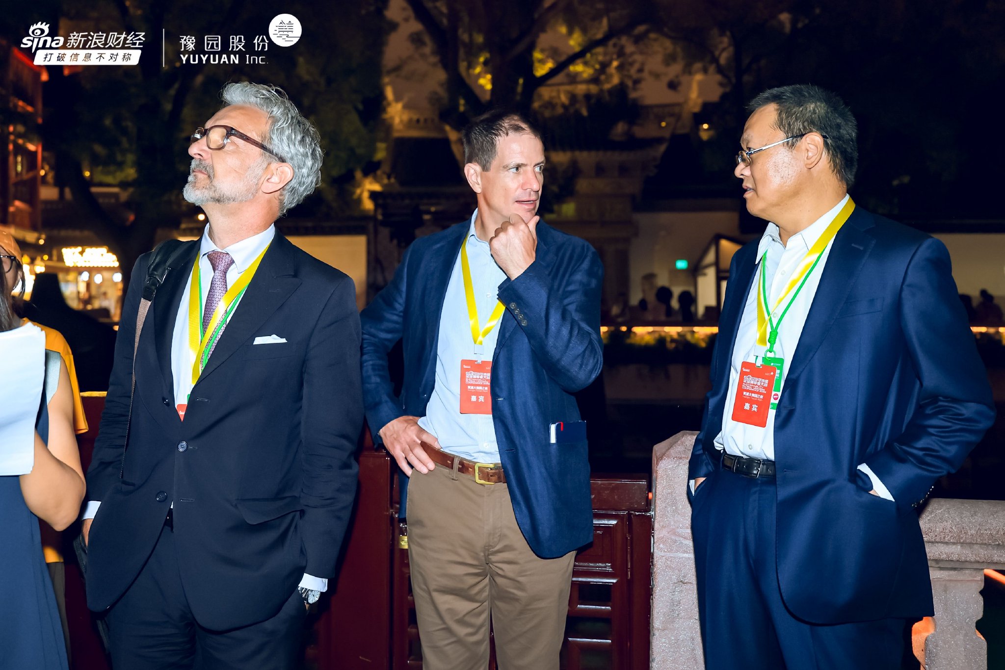 走进非遗季，共话可持续：“黄浦大豫园之夜”搭建中外文化交流平台 第5张