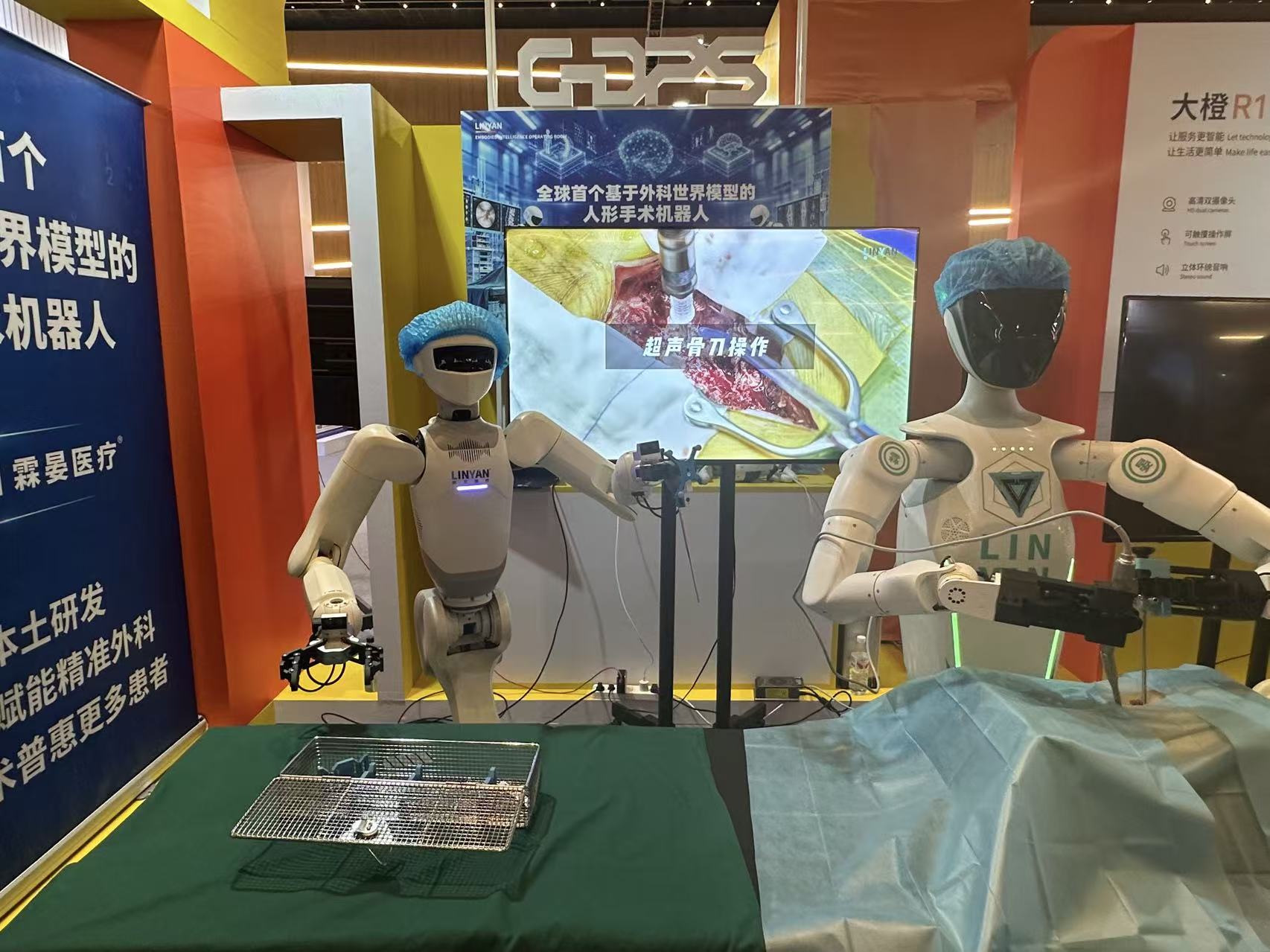 千台机器人上海实景竞技 具身智能加速走向产线 | 直击2026GDPS 第7张 千台机器人上海实景竞技 具身智能加速走向产线 | 直击2026GDPS 第7张